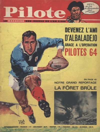 Cover of Volume #214