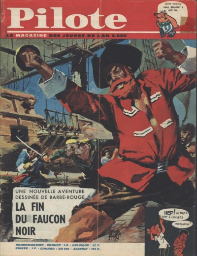 Cover of Volume #220