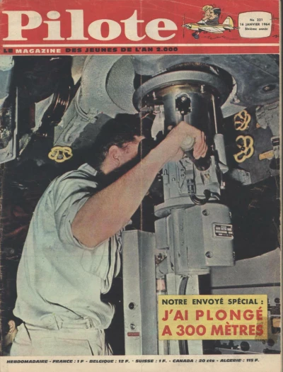 Cover of Volume #221