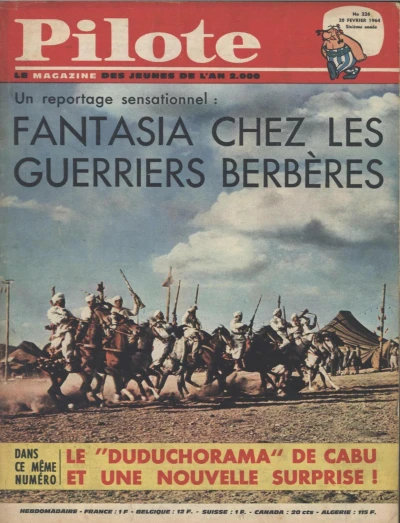 Cover of Volume #226