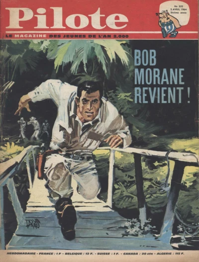 Cover of Volume #232