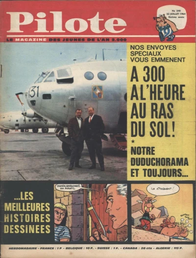Cover of Volume #248