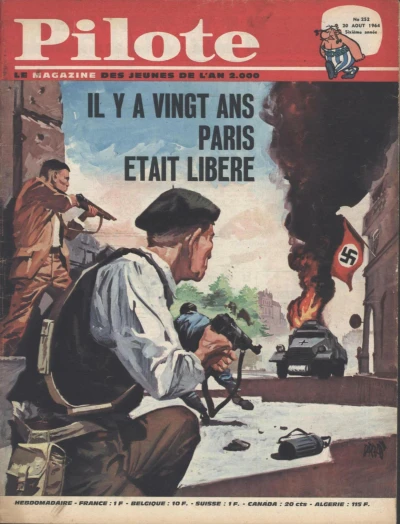 Cover of Volume #252