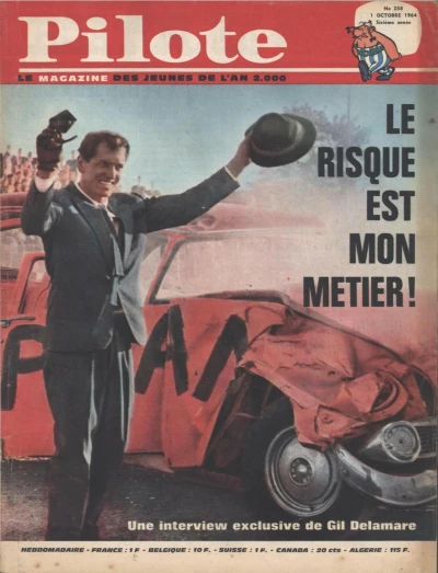 Cover of Volume #258