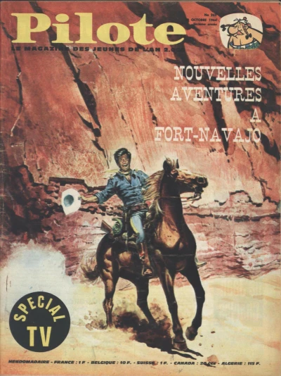 Cover of Volume #262