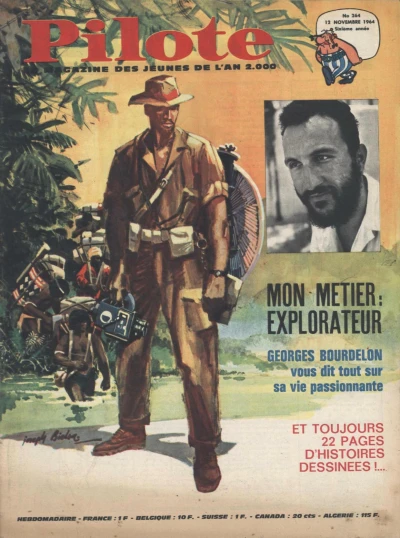 Cover of Volume #264