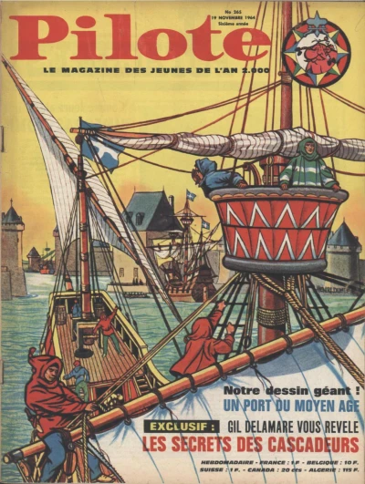 Cover of Volume #265