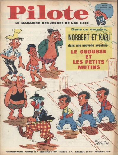 Cover of Volume #271