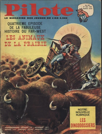 Cover of Volume #292