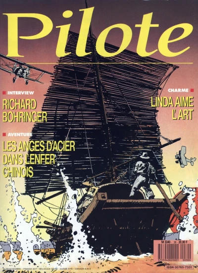Cover of Volume #30