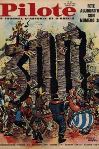 Issue #300