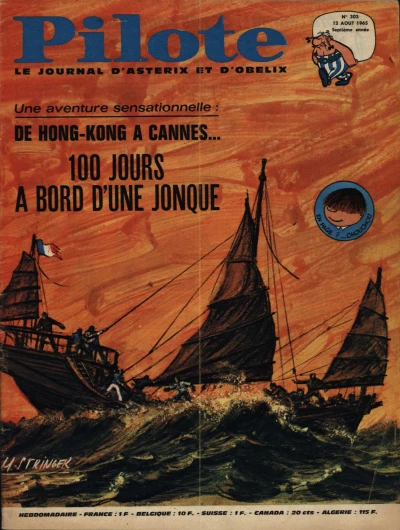Cover of Volume #303