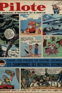 Issue #304