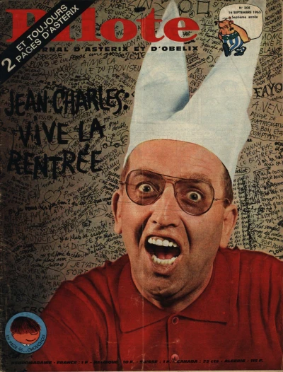 Cover of Volume #308