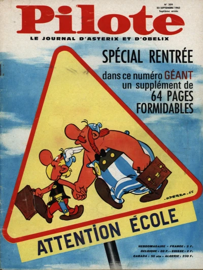 Cover of Volume #309