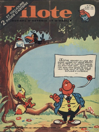 Cover of Volume #317