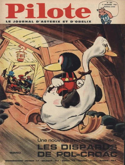 Cover of Volume #320