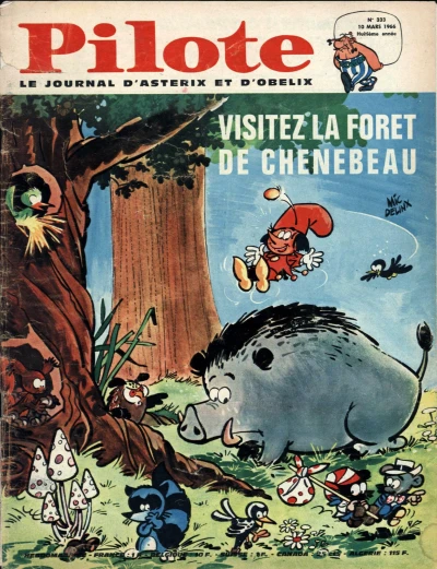 Cover of Volume #333