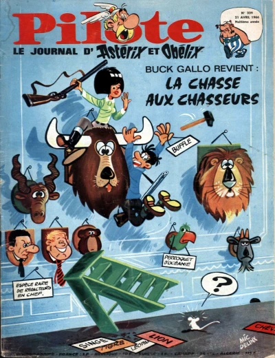 Cover of Volume #339