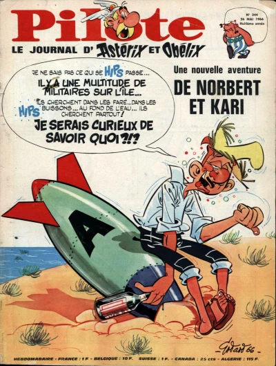 Cover of Volume #344