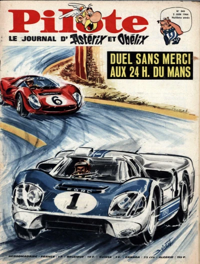 Cover of Volume #345