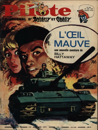 Cover of Volume #348