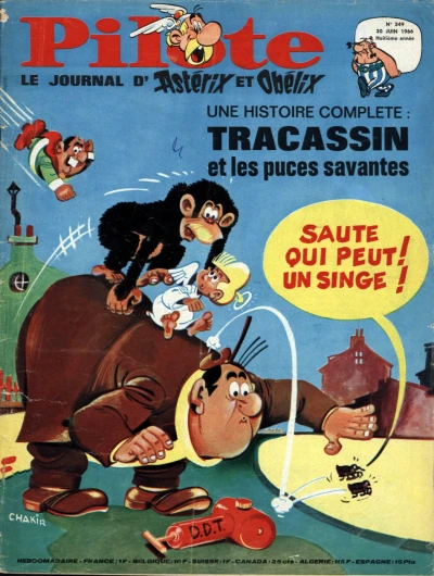 Cover of Volume #349