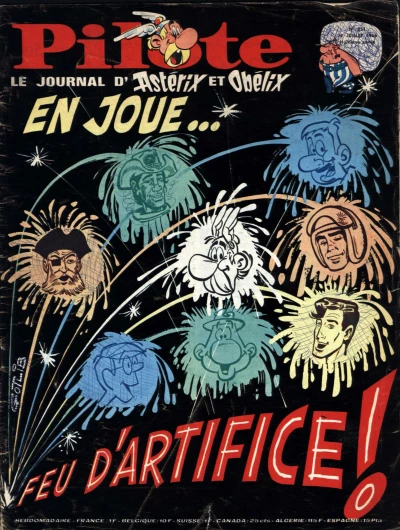 Cover of Volume #351