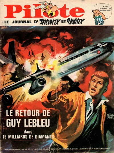 Cover of Volume #352