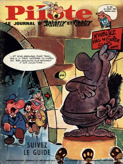 Cover of Volume #353