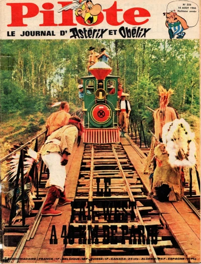 Cover of Volume #356