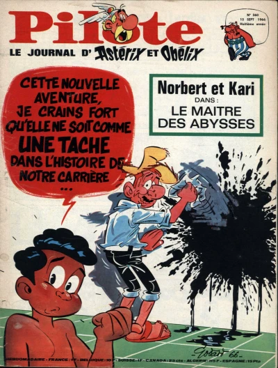 Cover of Volume #360