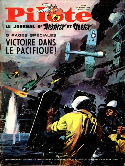 Cover of Volume #365