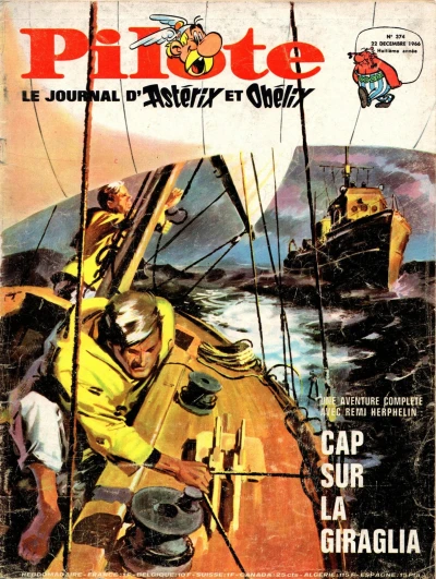 Cover of Volume #374