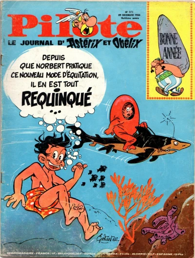 Cover of Volume #375