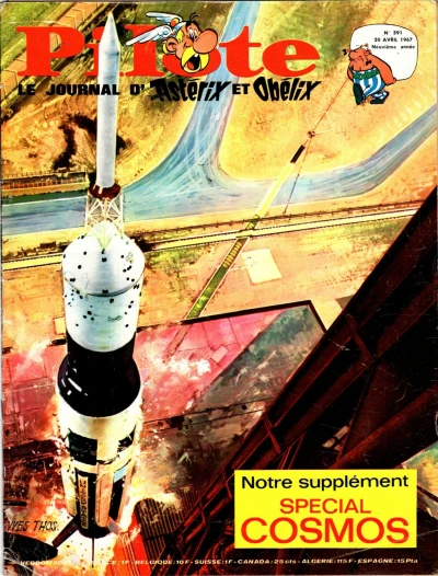 Cover of Volume #391