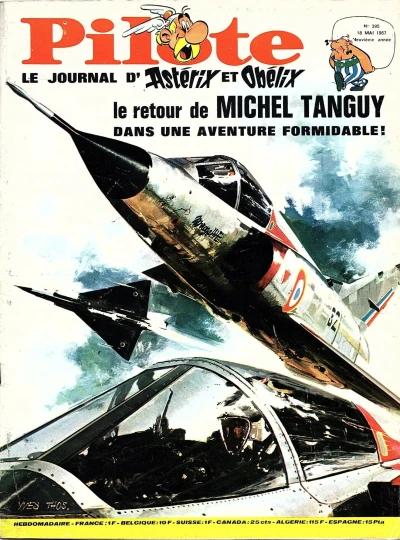 Cover of Volume #395