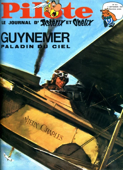 Cover of Volume #411