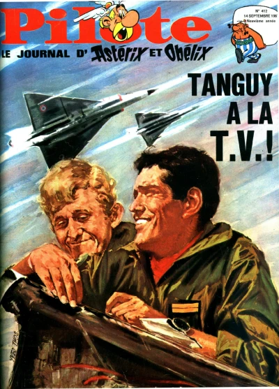 Cover of Volume #412