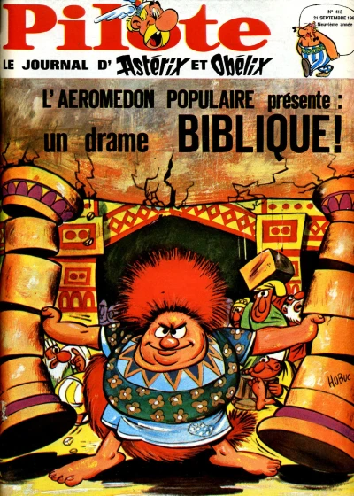 Cover of Volume #413