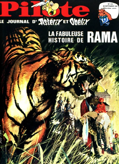 Cover of Volume #414