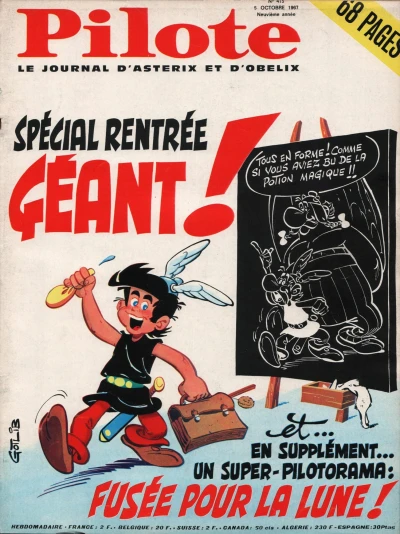 Cover of Volume #415