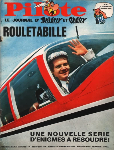 Cover of Volume #417