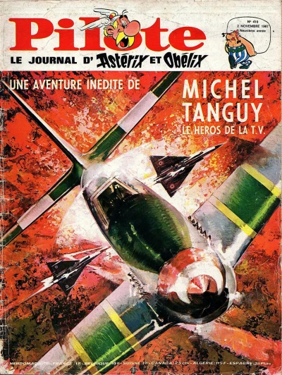 Cover of Volume #419