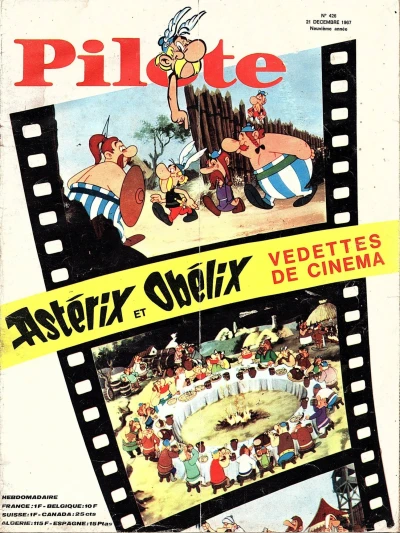 Cover of Volume #426