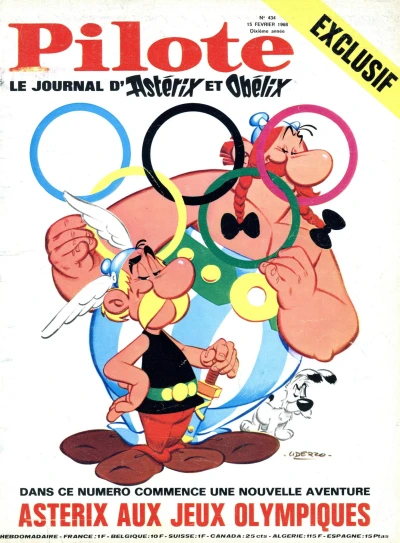 Cover of Volume #434