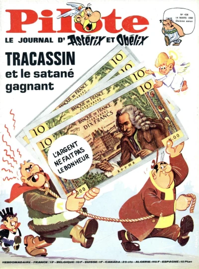 Cover of Volume #438