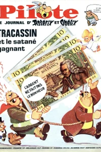 Issue #438