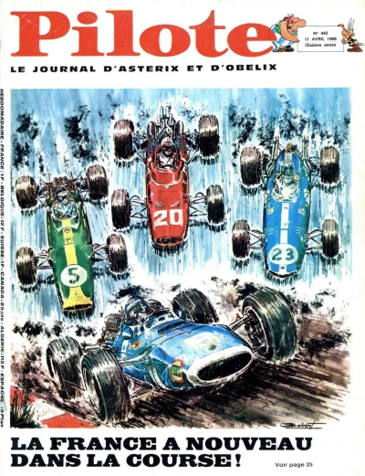 Cover of Volume #442