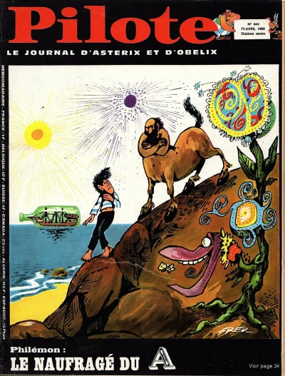 Cover of Volume #444